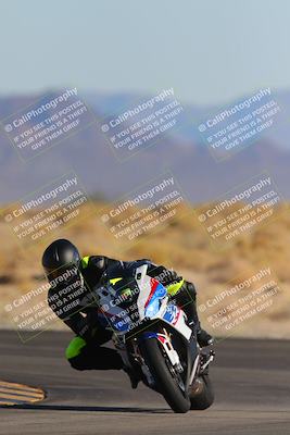 media/Nov-25-2023-TrackXperience (Sat) [[85467fd52f]]/Level 1/Session 6 (Turn 16 Set 1)/
